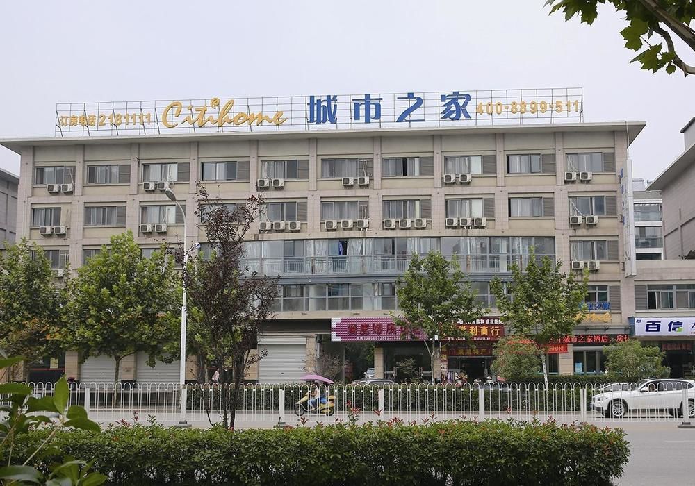 Citihome Hotel Chaohu Zewnętrze zdjęcie