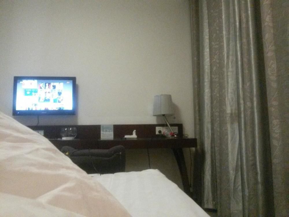 Citihome Hotel Chaohu Zewnętrze zdjęcie