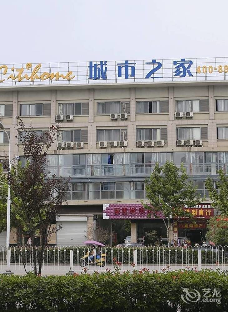 Citihome Hotel Chaohu Zewnętrze zdjęcie