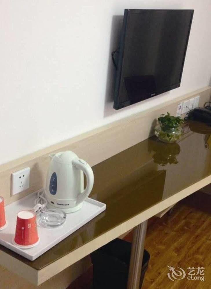 Citihome Hotel Chaohu Zewnętrze zdjęcie