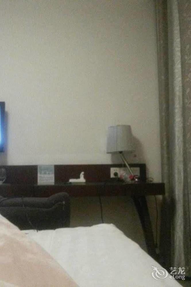 Citihome Hotel Chaohu Zewnętrze zdjęcie